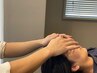 【疲れが取れない/眠りが浅い方】疲労・不眠解消コース　40分