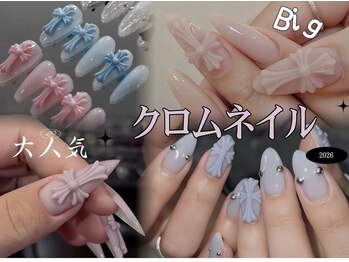マジックガール 津田沼店(MagiqueGirl)/【クロムネイル】