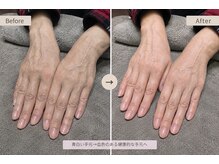マノ 徳島(mano)/50代/製造業