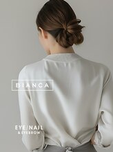 Bianca 練馬 Noa 北口店【ビアンカ】【8/6 NEW OPEN(予定)】 SAKURAI ☆