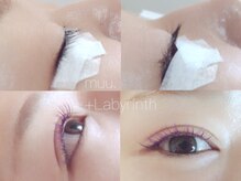 ムゥ(muu.)/* UPwardlash *