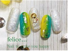 ネイルサロン フェリーチェ 東川口店(Felice)/【定額ネイル】7150円