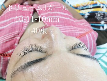 クルアルガ(Keluarga)/★3Dボリュームラッシュ★