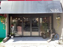 ノエル 中央駅店(Noel)