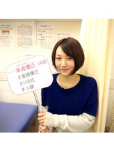 井原鍼灸整骨院/のべ1万人以上が体験済み