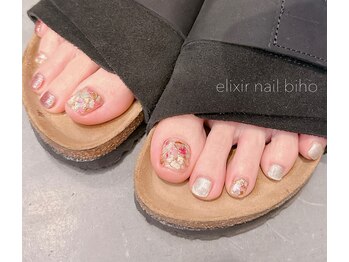 ビホ(Biho)/今だから！