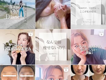ディアンヌ(Diane)/35歳からの美容整体サロンDiane