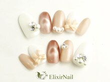 エリクサーネイル 神田(Elixir Nail)/ハンドやり放題/クーポン使用