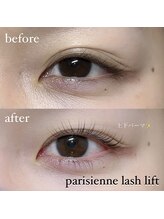 プライベートサロン ヴェール(Veil)/目が大きく見えます！！