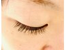 100本まつ毛エクステフラットラッシュ