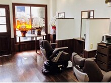 ビビ イーストフィールド 天白 名古屋(vivi)