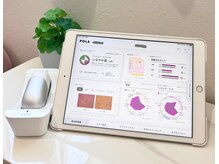 ポーラ クローバー店(POLA)の雰囲気（肌分析で自分の肌を知り、一緒に理想のお肌づくりをしましょう♪）