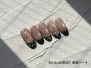 【YUKARI限定】繊細アートコース