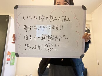 カラスマプラス(karasuma+)/◎お客様のお声◎