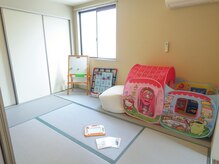 ヨサパーク リリー(YOSA PARK Lily)の雰囲気（キッズスペースあり☆お子様連れ大歓迎♪お子様を見ながら施術可）