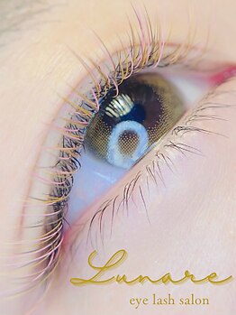 ルナーレ(Lunare)の写真/《オールブラウンでこなれ感UP☆》人気のフラットラッシュにブラウンカラー導入♪トレンド顔に仕上げます◎