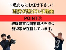 駐車場完備！お子様連れ大歓迎♪