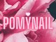 ポミーネイル 新宿西口店(pomy nail)の写真