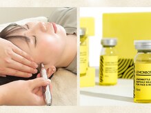 シンメトリー 銀座店の雰囲気（首の骨から矯正してレモンボトル導入♪[二重あご/頬のもたつき]）