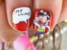 お客様オーダー推し活痛ネイル