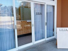 リリア(LILIA.)の雰囲気（お店の前に駐車場がある、路面店です。）