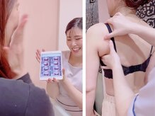 シエル(Siele)の雰囲気（完全個室で個別にカウンセリング。ブラのつけ方で感動する方多数）