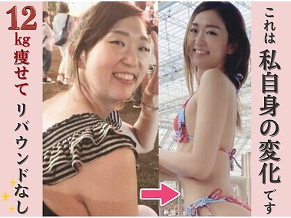 マール(Mar)の写真