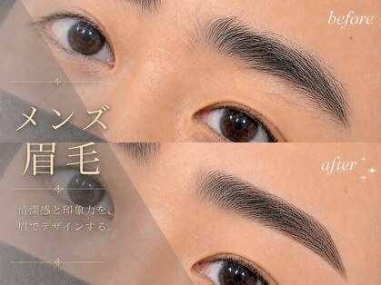 プリマ 太田店(PRIMA)の写真