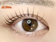 アイプロリッシュ 三軒茶屋(eyeprolish)/【日本未発売】韓国まつげパーマ