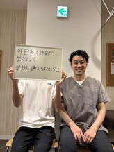 キラリ(KIRARI)/お客様の声
