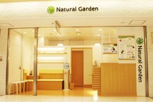 ナチュラルガーデン 京都ポルタ店(Natural Garden)