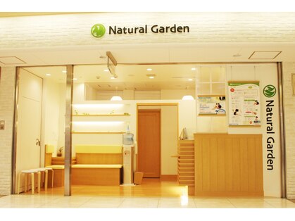 ナチュラルガーデン 京都ポルタ店(Natural Garden)の写真