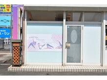 リトリート(RetreaT)/店内入口