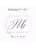 HappyBirthday クーポン