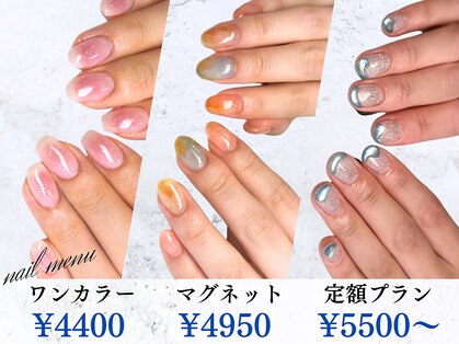 フロール 上大岡(Flor)の写真