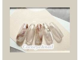 大人ニュアンス