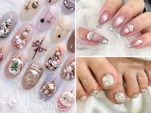 ベリール(Be'Leel)