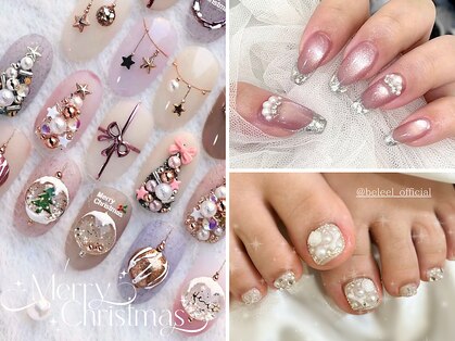 ベリール(Be'Leel)の写真