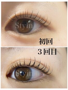 スティーン(Styin)/パーマとまつげケアが同時に叶う