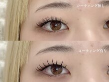 ソルア 上本町(solua)/