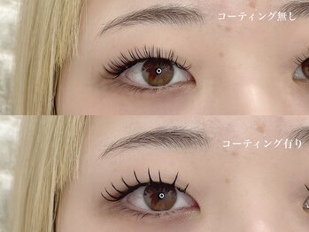 ソルア 上本町(solua)/