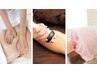 【脂肪燃焼】デトックス痩身！全身ボディメイク60分