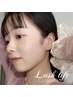 ≪目元のトータルコーディネート≫まつげパーマ+美眉スタイリング¥11,220