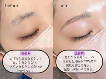 アイリッチ 新宿Rama/まばらな眉もお任せください