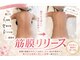 クシェル(kuschel)の写真