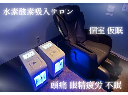 スースゥ(SUSU)の写真