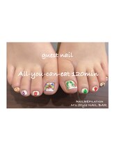 エムズスタイル ネイルバー(M's Style NAIL BAR)/guest nail