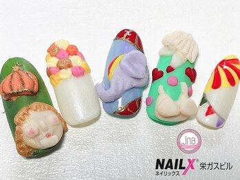 ネイリックス 栄ガスビル(NAILX)/『ボテロ展」とコラボネイル☆