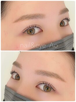 アオ(Ao)/パリジェンヌラッシュリフト