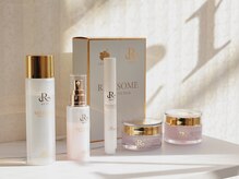 グランヴェルジェ(Granverger)/大人気REVI化粧品